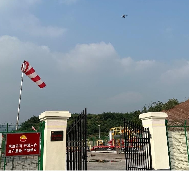 1761788846872253.jpg 无人机温室气体检测系统2.jpg