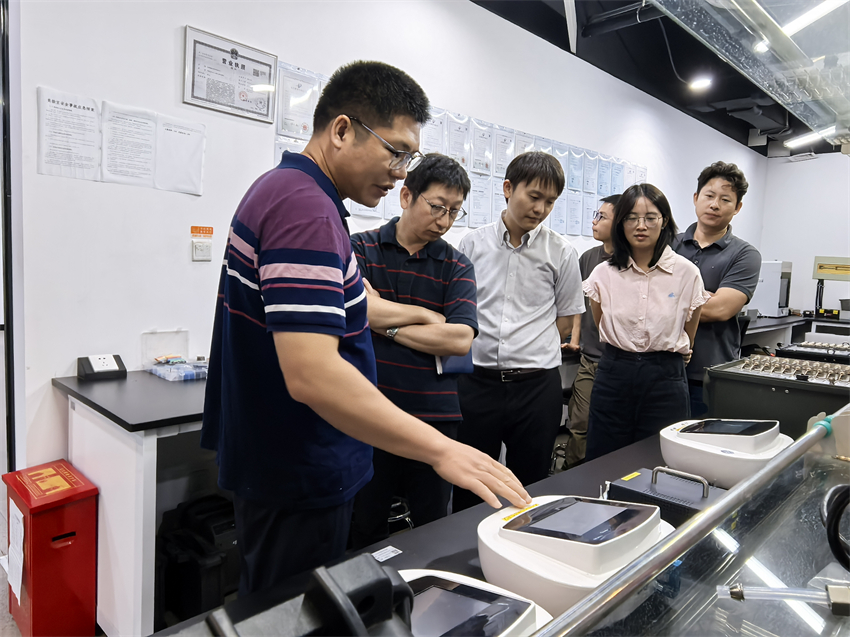 1762220618513244.jpg 2.jpg