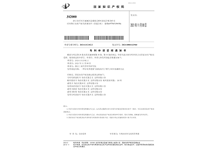 一种好氧堆肥废气制氨水用于烟气SNCR脱硝的方法-绍兴腾耀环保科技有限公司