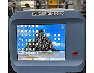 便携式二氧化碳高精度检测仪-绍兴腾耀环保科技有限公司